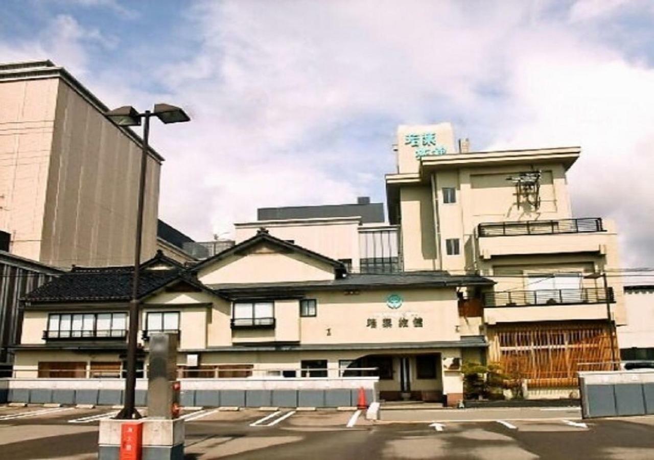 Wakaba Ryokan / Vacation Stay 29366 사카타 외부 사진